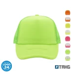 Gorro Trucker Fluo - Imagen 3