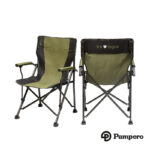 Silla Plegable Pampero - Imagen 2