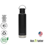 Botella Classic 20oz - Imagen 3
